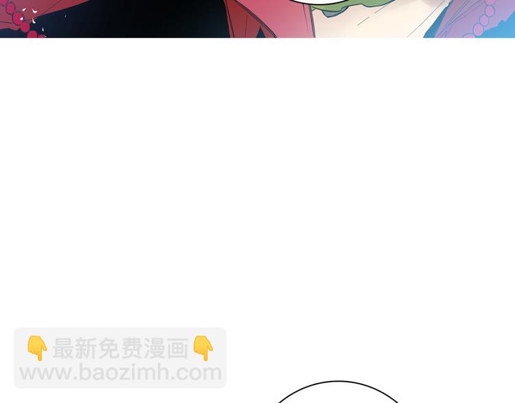 第3话 俊秀少爷女装选秀73