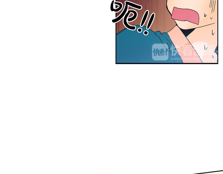 第3话 俊秀少爷女装选秀88