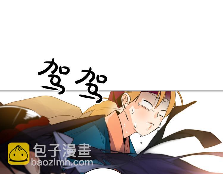 第3话 俊秀少爷女装选秀95