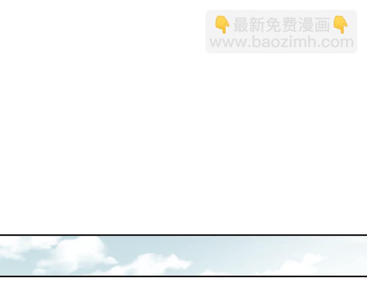 第3话 俊秀少爷女装选秀98