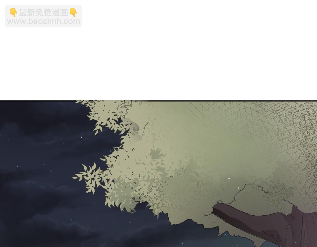 第9话 恶毒嫔妃的迎新礼109