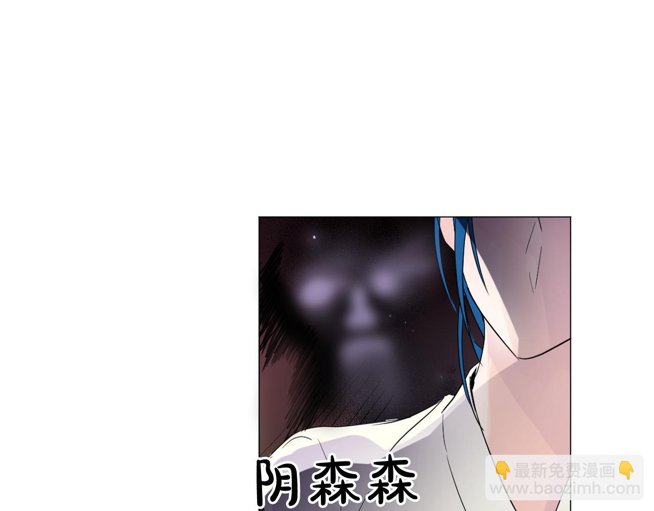 第9话 恶毒嫔妃的迎新礼119