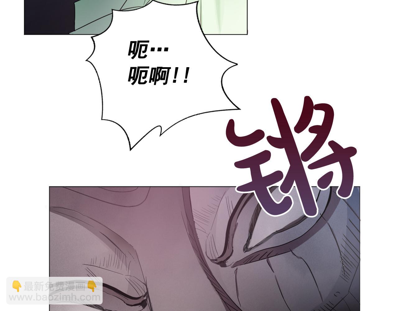 第9话 恶毒嫔妃的迎新礼121