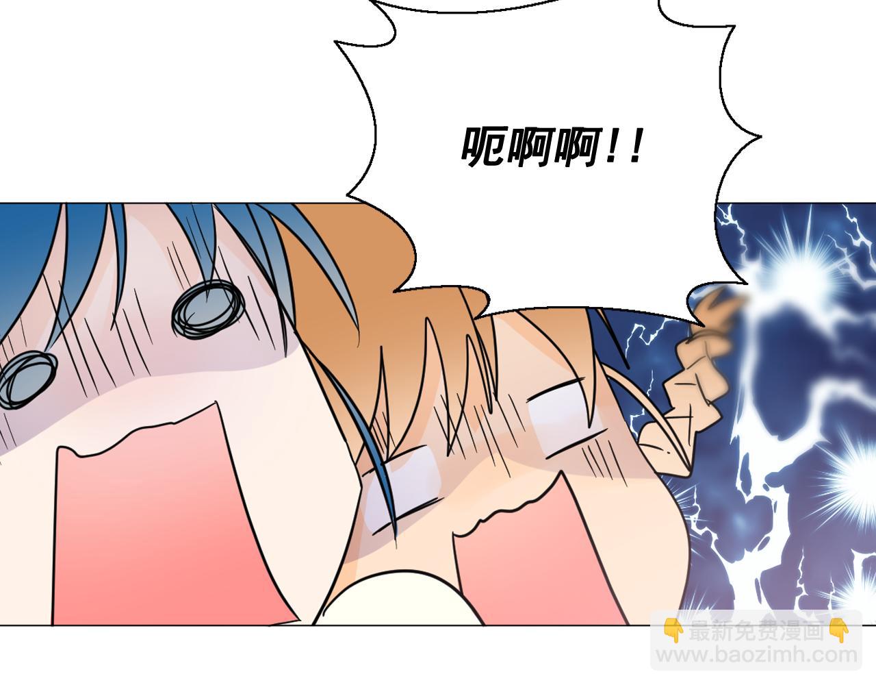 第9话 恶毒嫔妃的迎新礼123