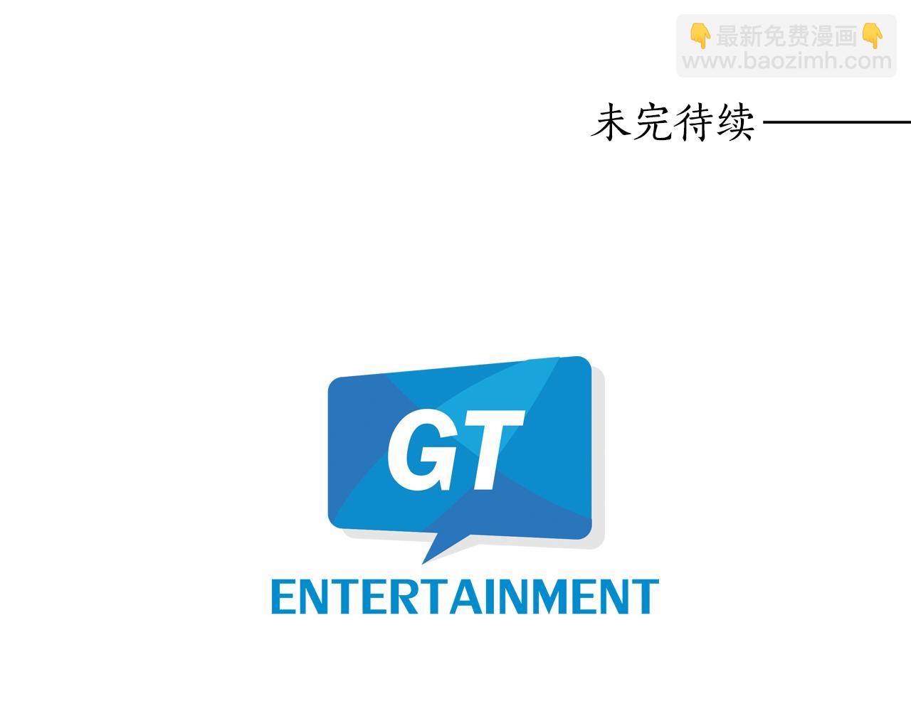 第9话 恶毒嫔妃的迎新礼137