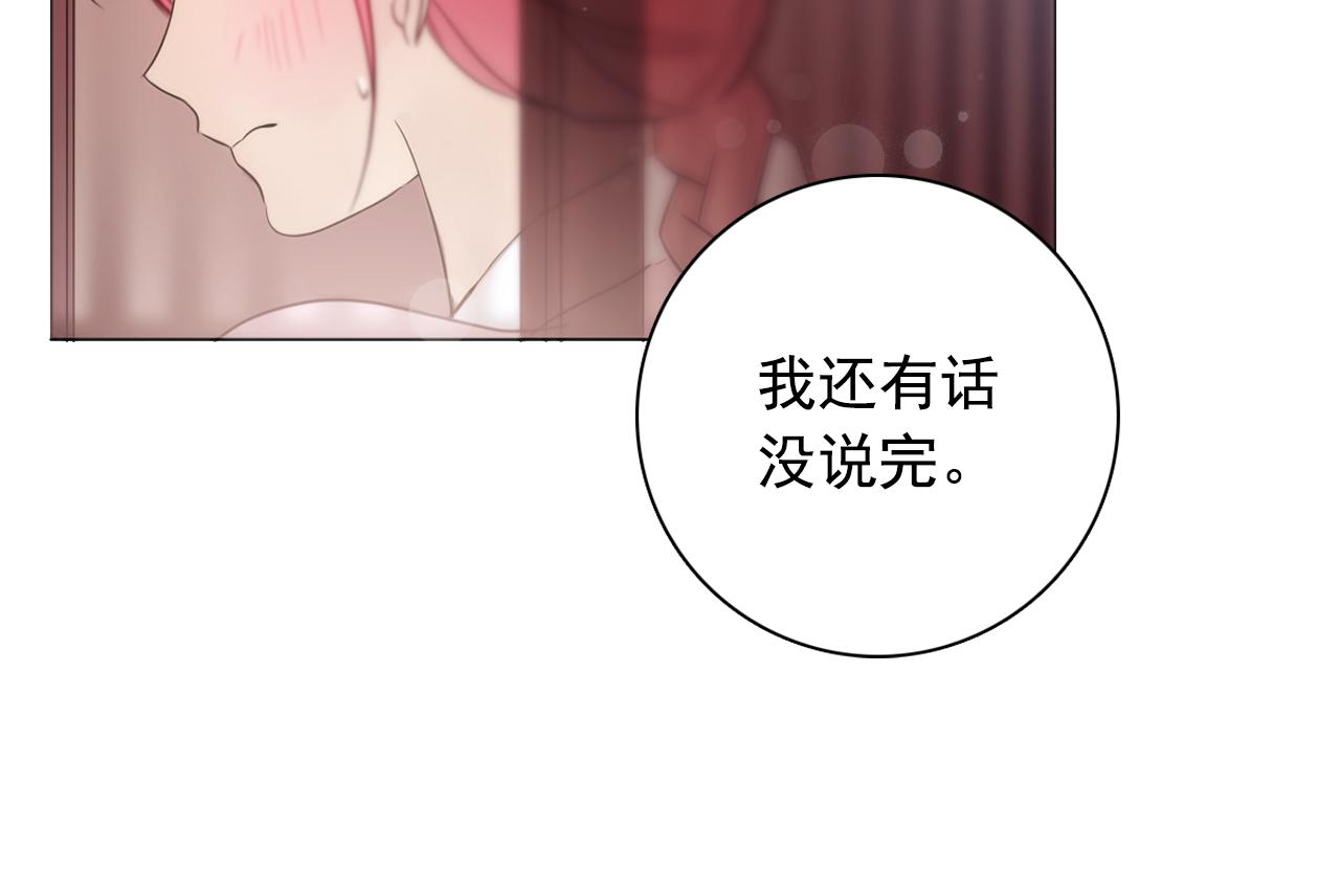 第9话 恶毒嫔妃的迎新礼15