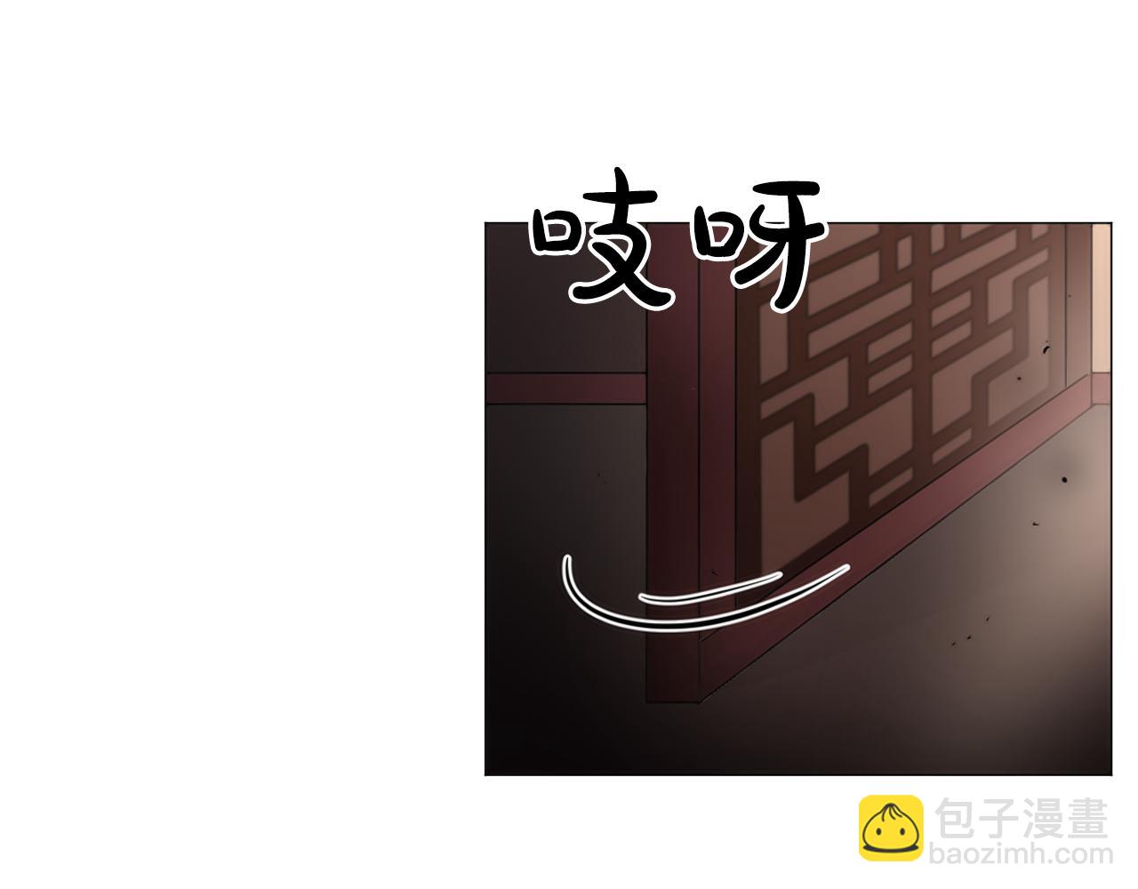 第9话 恶毒嫔妃的迎新礼38