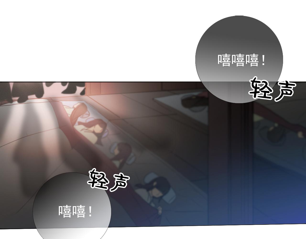第9话 恶毒嫔妃的迎新礼39