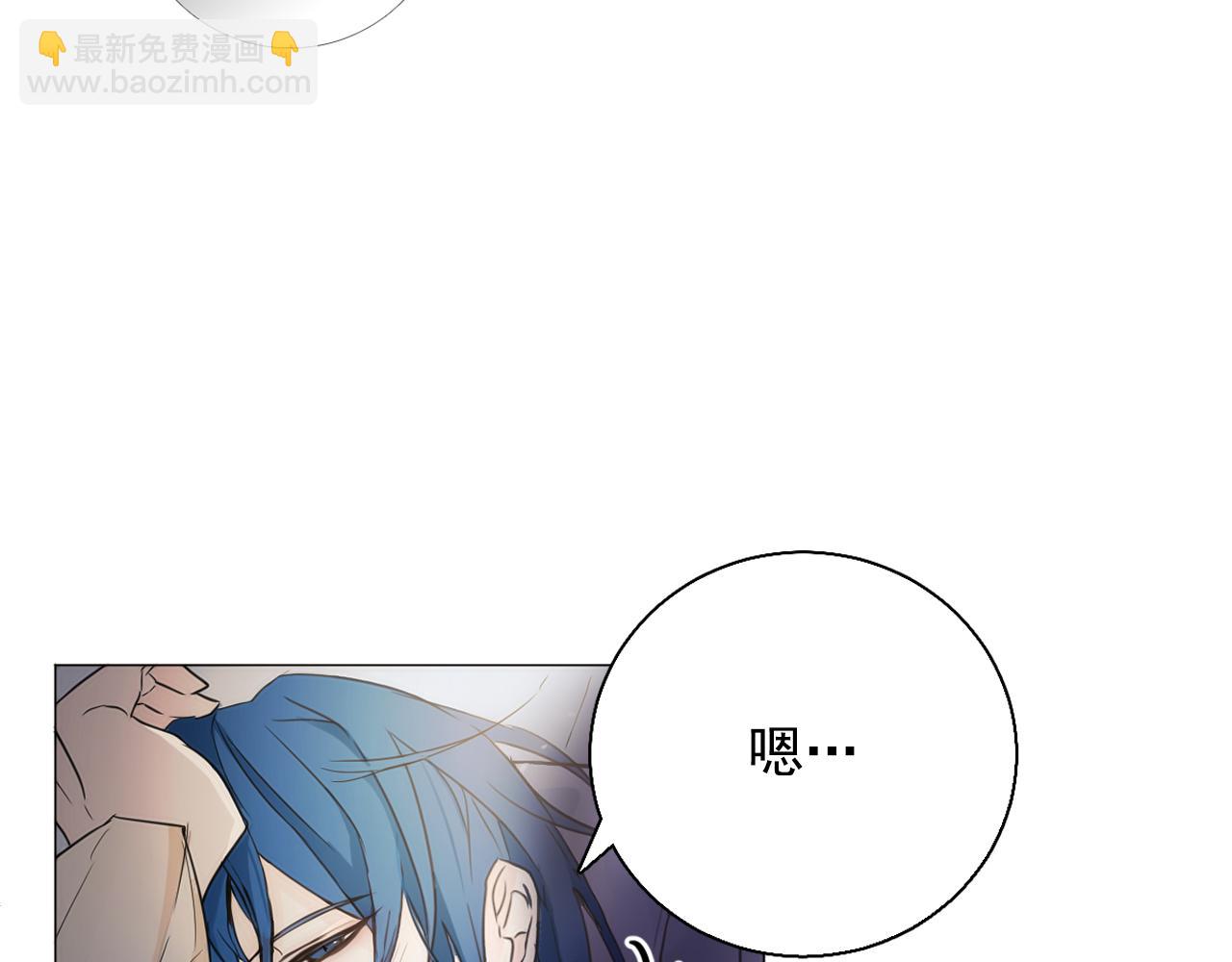 第9话 恶毒嫔妃的迎新礼40