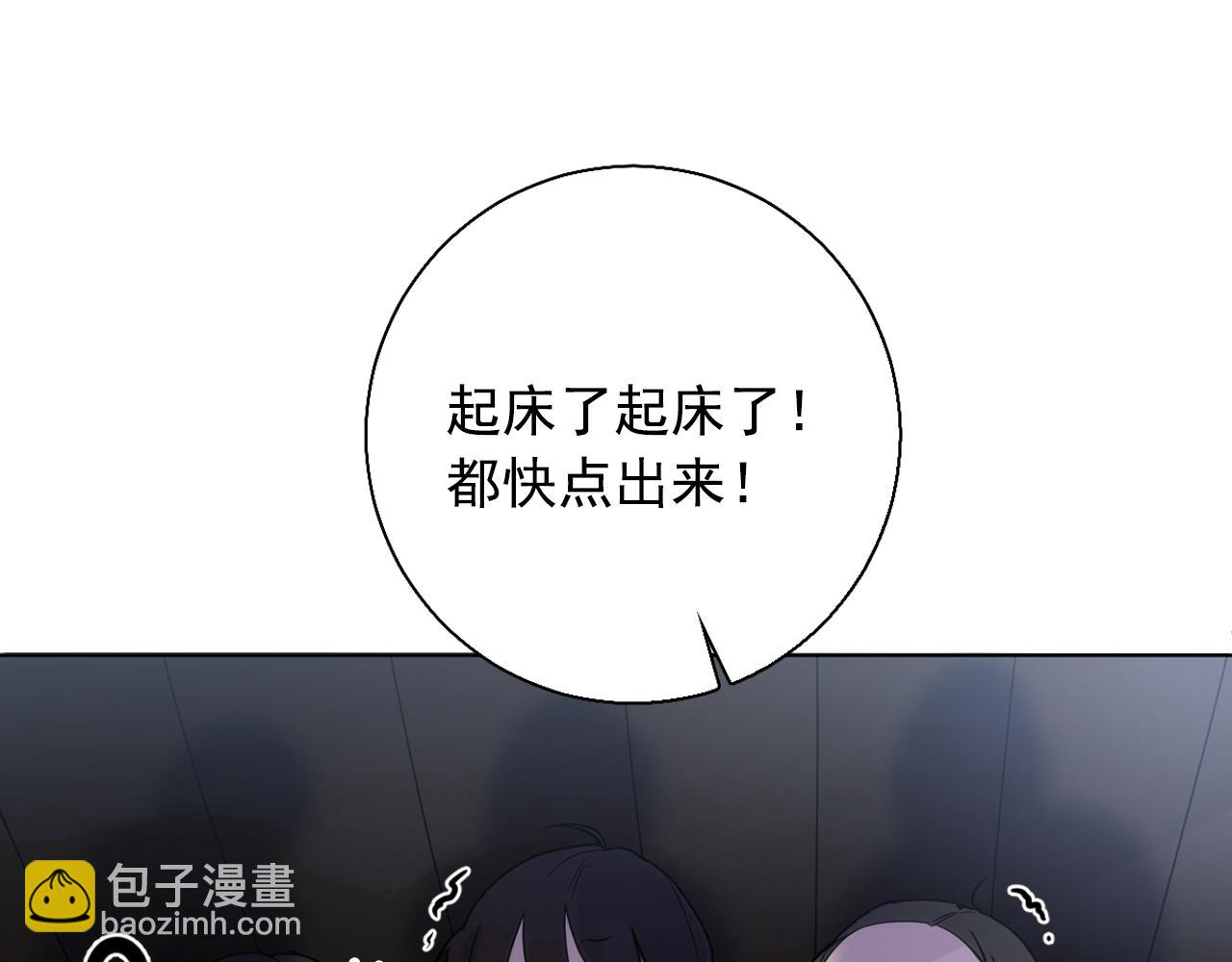 第9话 恶毒嫔妃的迎新礼43