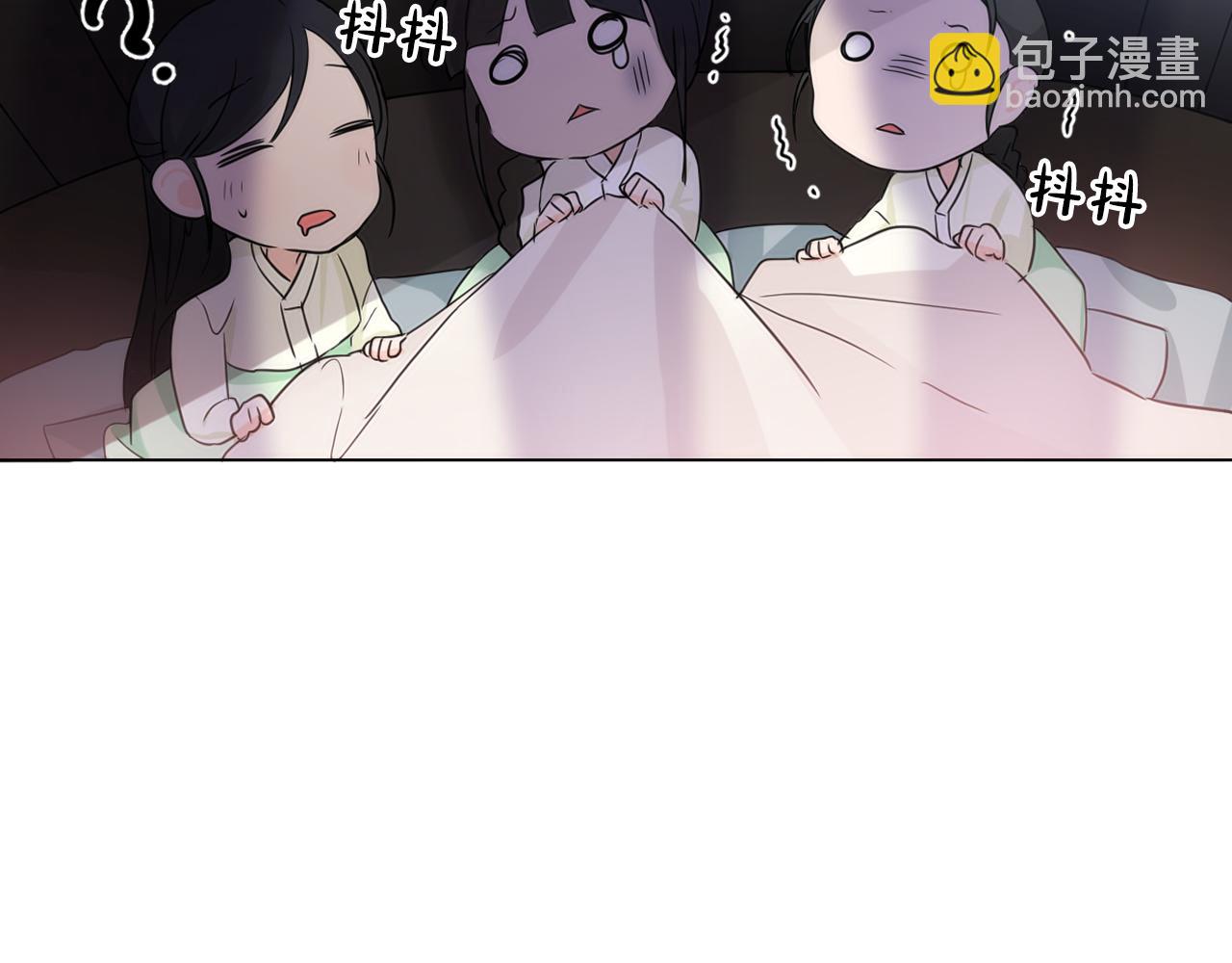 第9话 恶毒嫔妃的迎新礼44