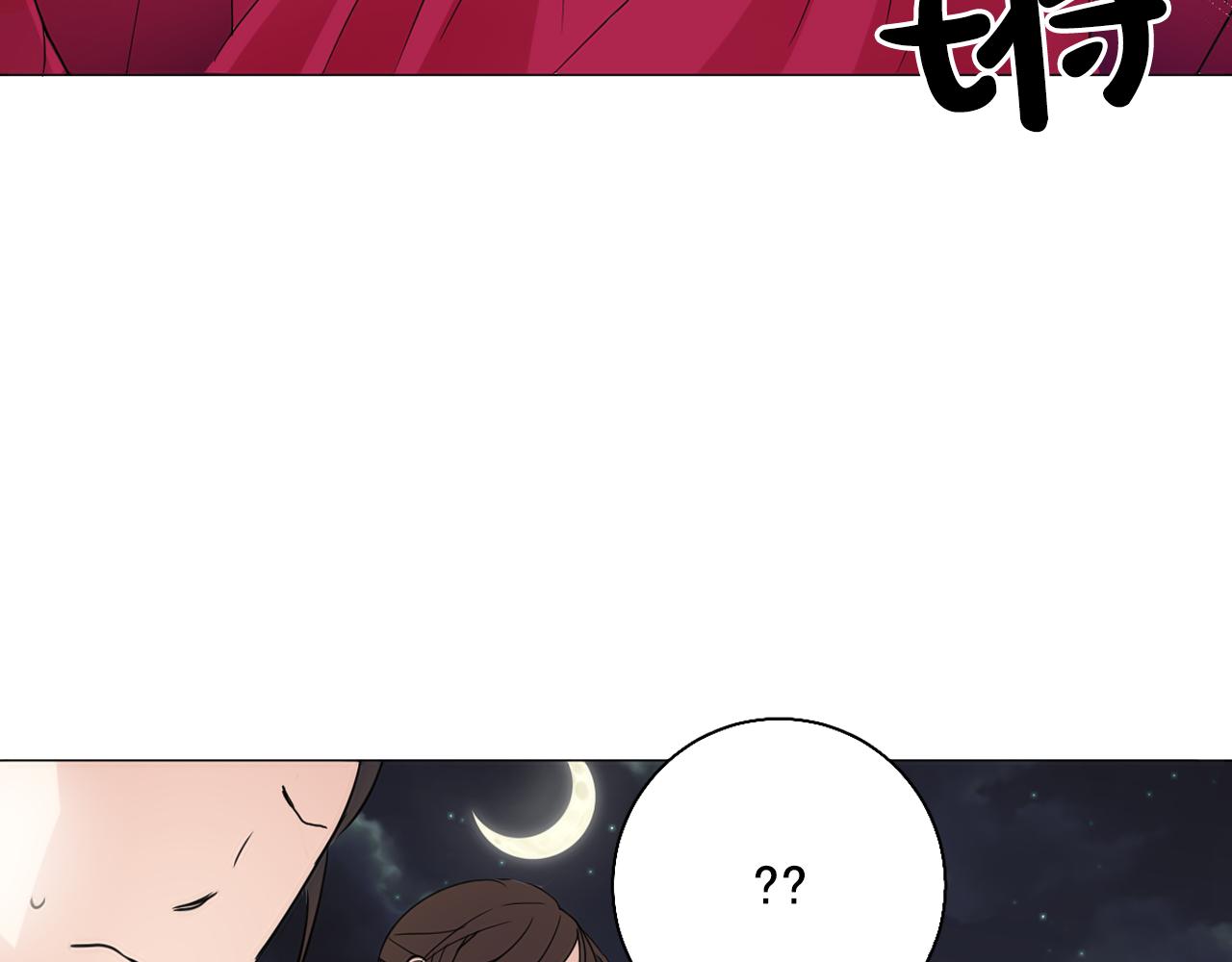 第9话 恶毒嫔妃的迎新礼52