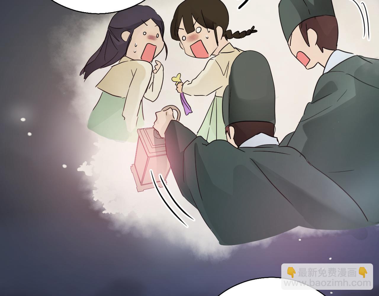 第9话 恶毒嫔妃的迎新礼65