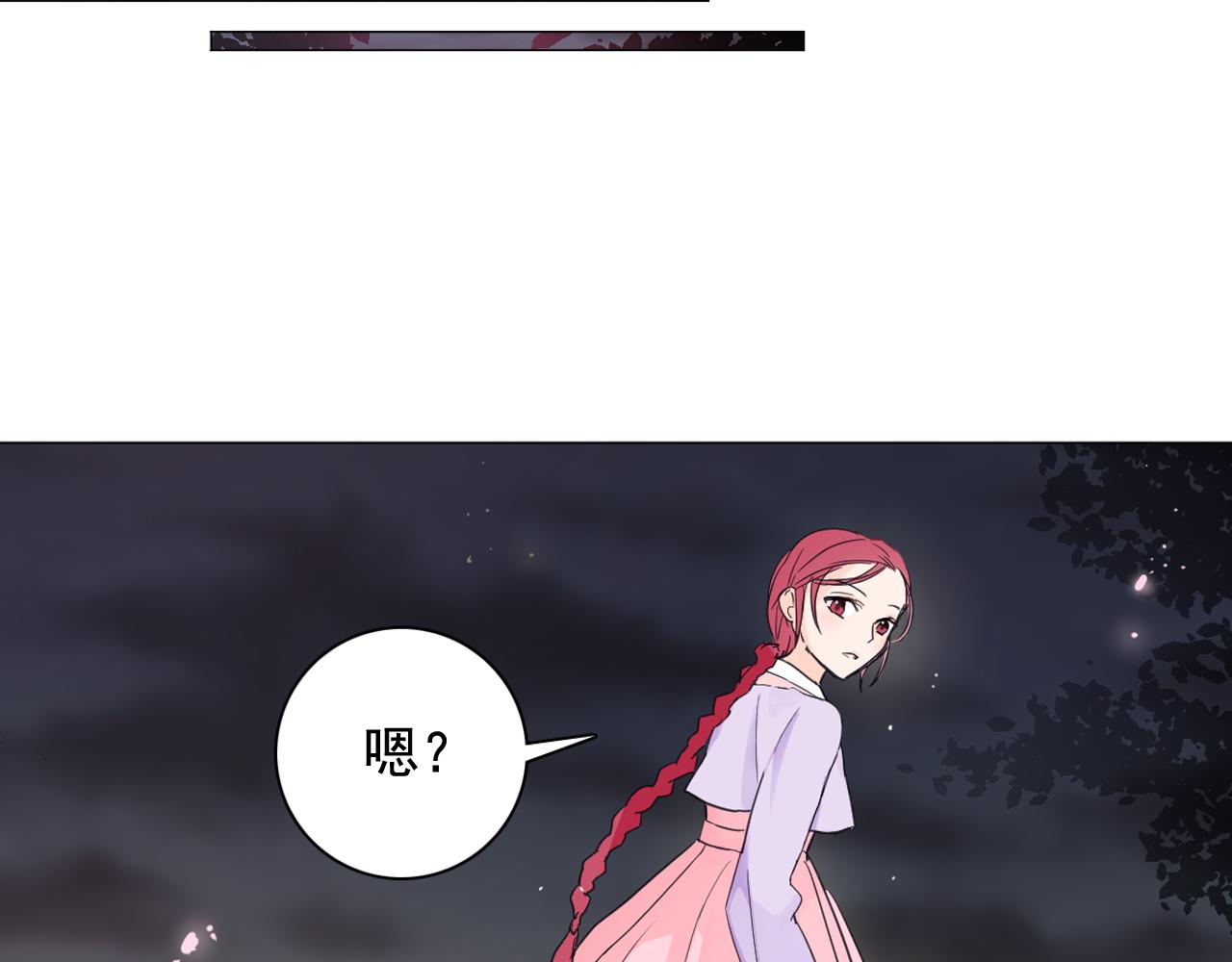 第9话 恶毒嫔妃的迎新礼89
