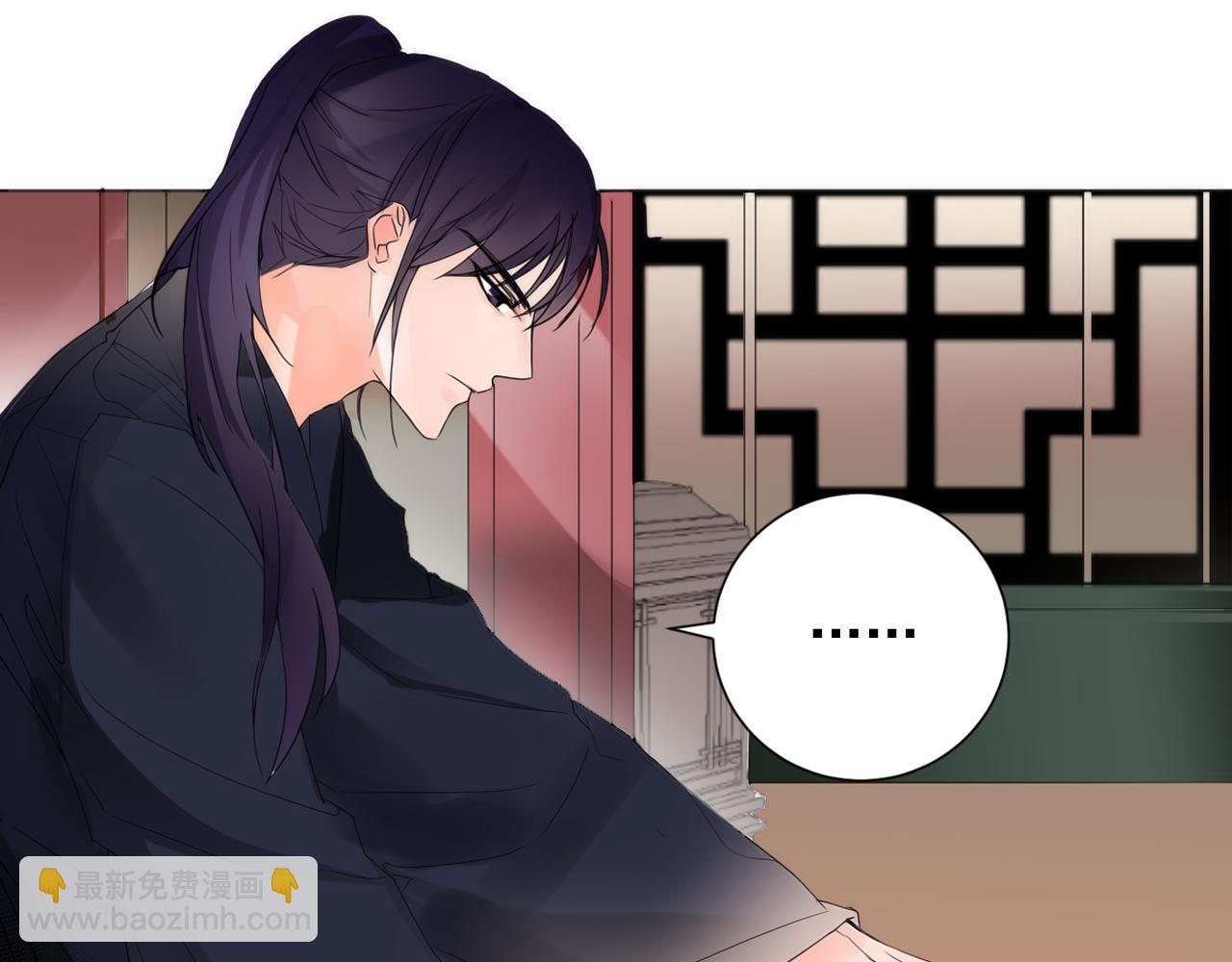 第15话 女装少爷后宫树敌19