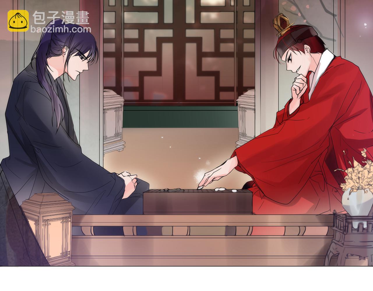 第15话 女装少爷后宫树敌23