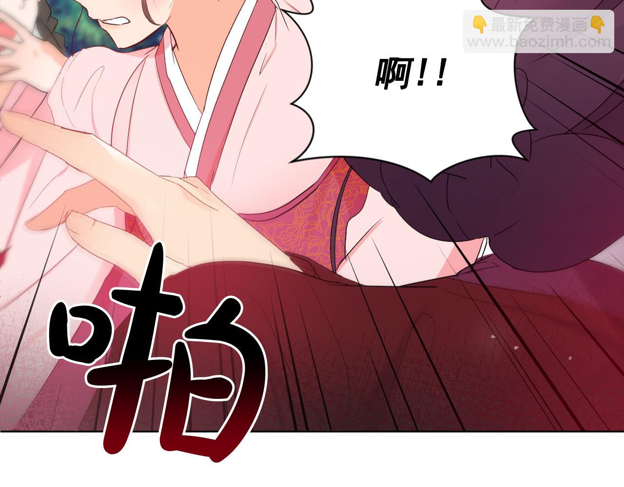 第15话 女装少爷后宫树敌5