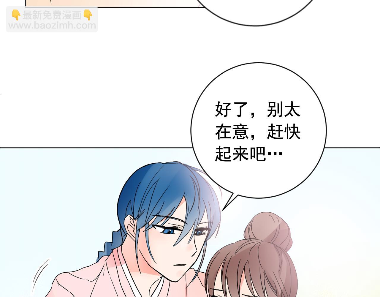 第15话 女装少爷后宫树敌57