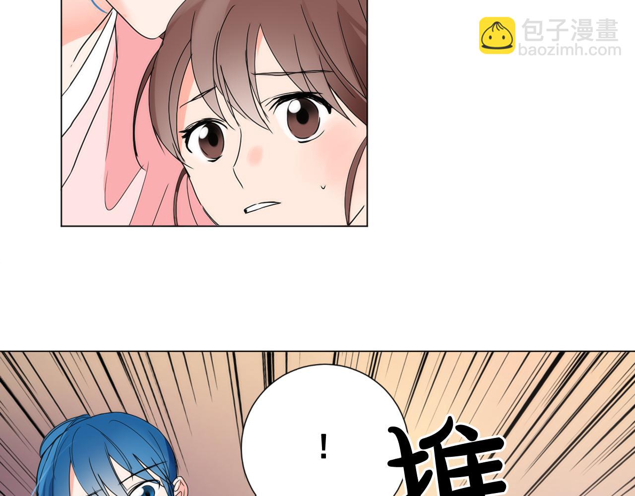 第15话 女装少爷后宫树敌59