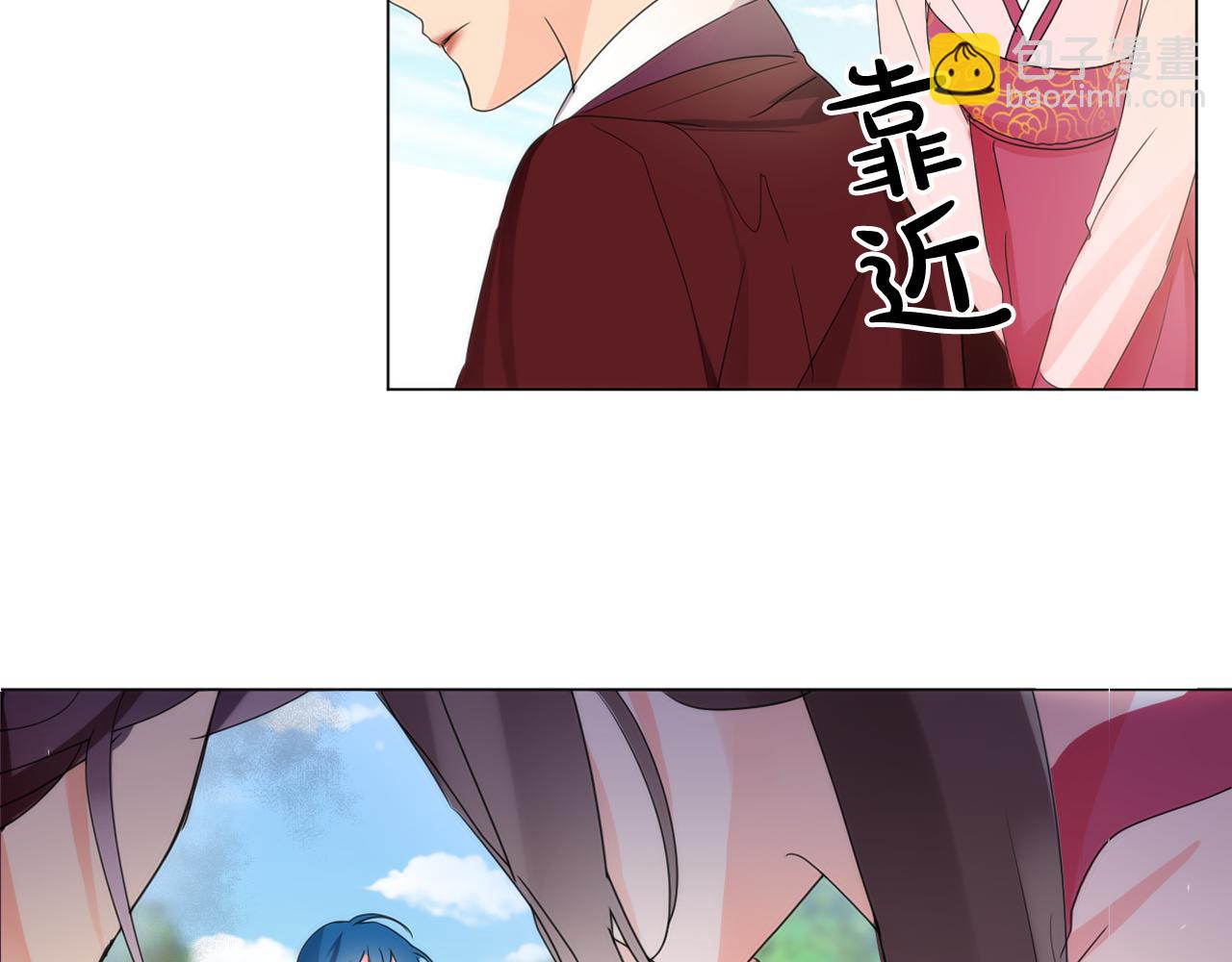 第15话 女装少爷后宫树敌66