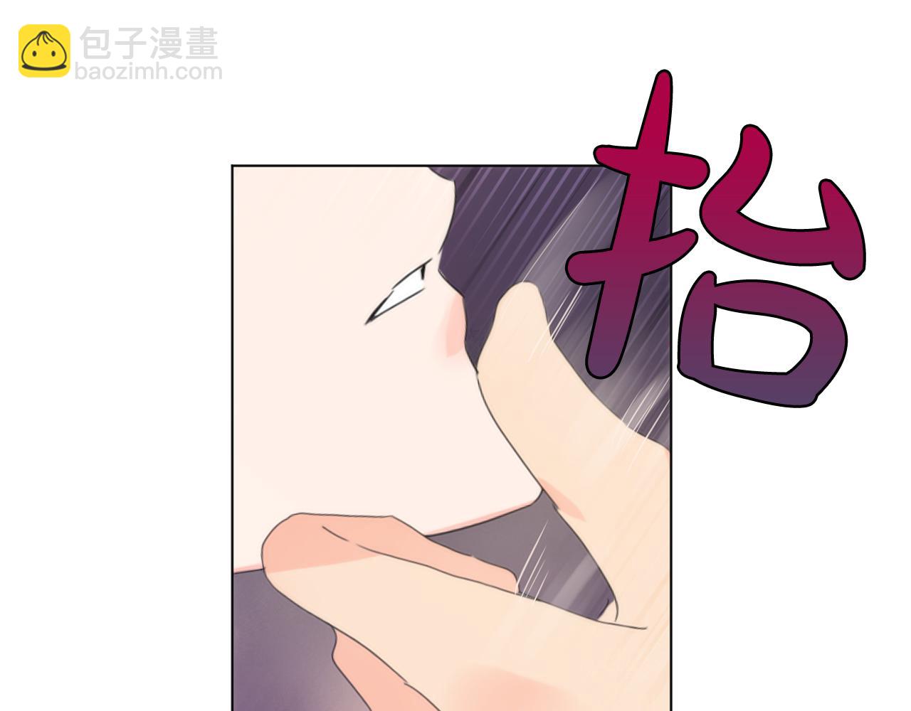 第15话 女装少爷后宫树敌69