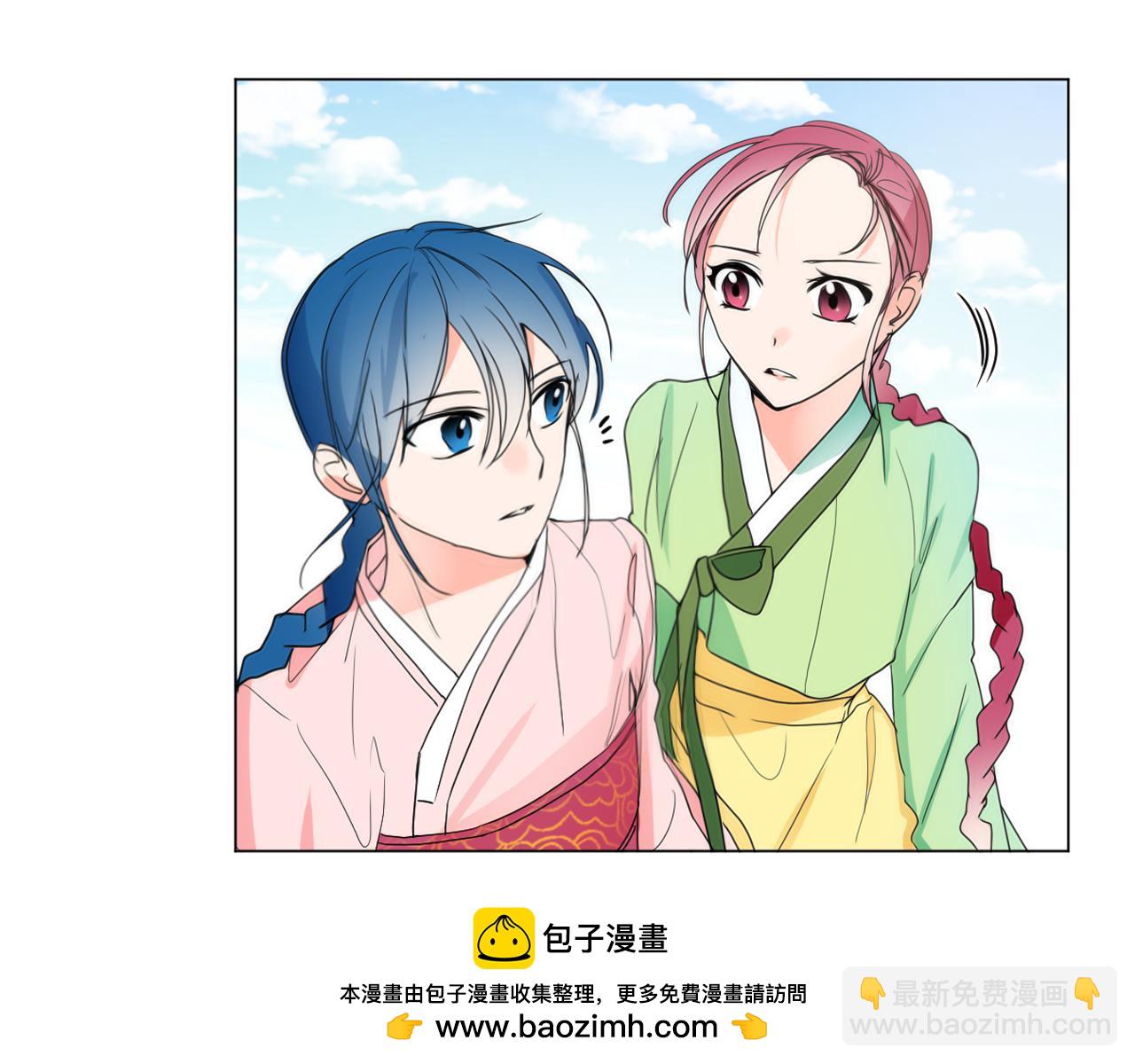 第15话 女装少爷后宫树敌80