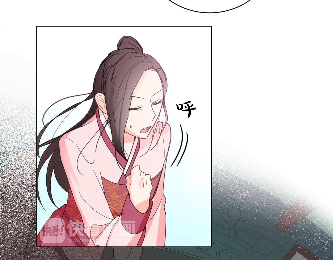 第15话 女装少爷后宫树敌94