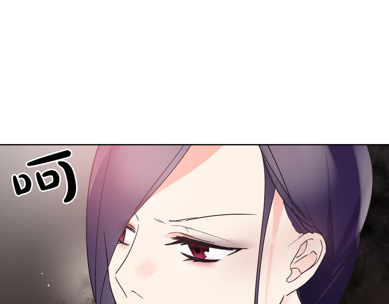 第16话 少爷变成洗衣婢？11