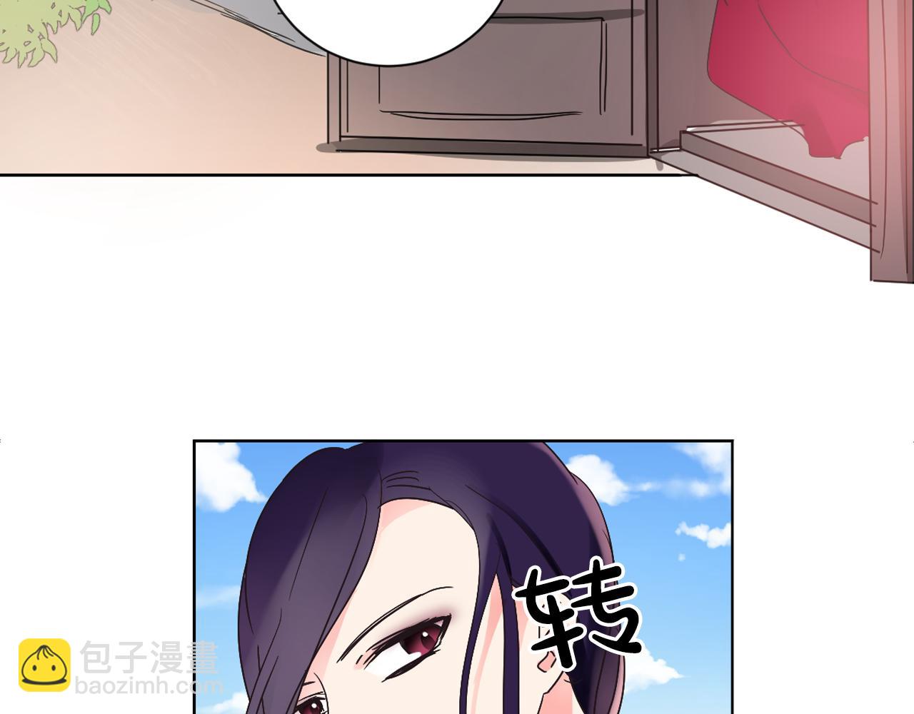 第16话 少爷变成洗衣婢？2