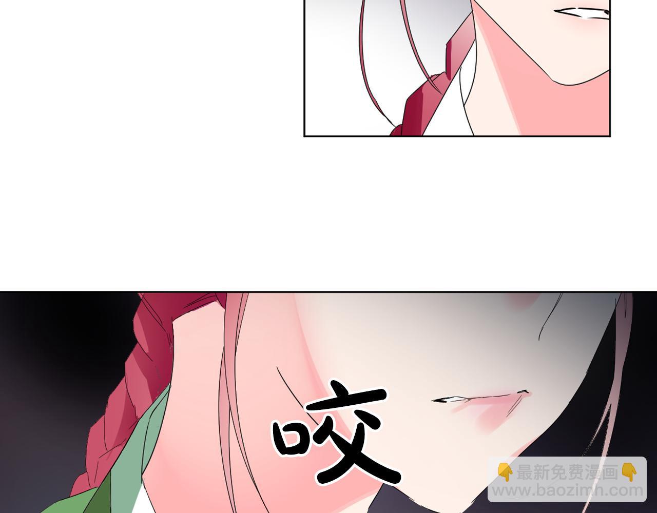 第16话 少爷变成洗衣婢？25