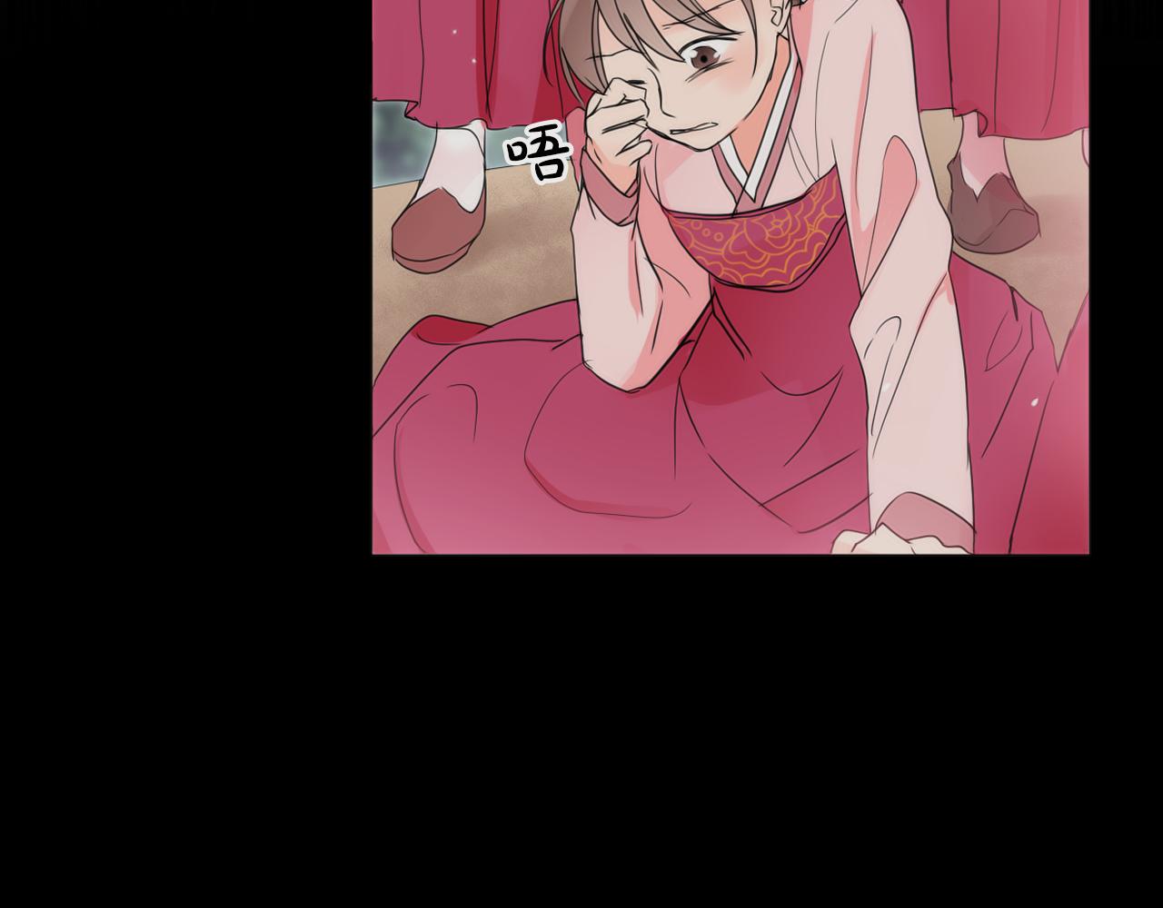 第16话 少爷变成洗衣婢？27
