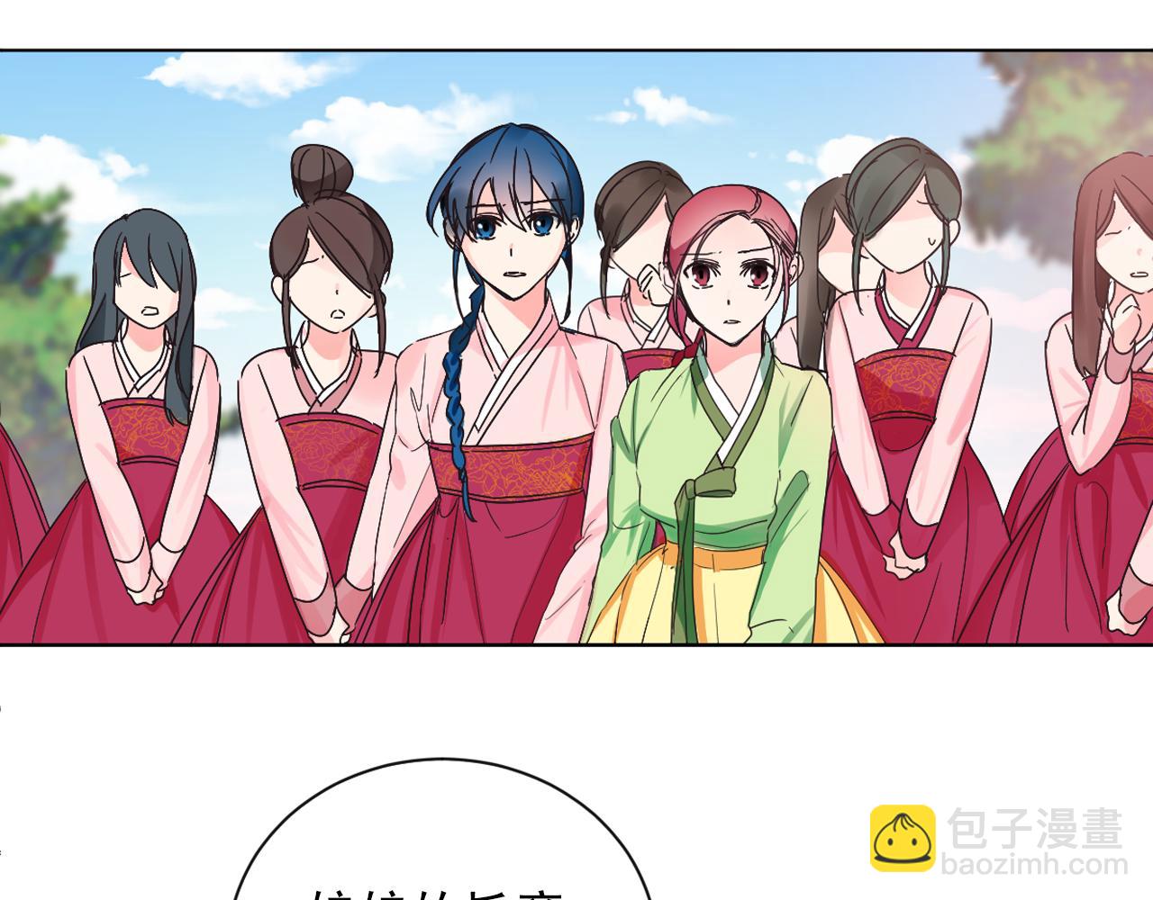 第16话 少爷变成洗衣婢？4