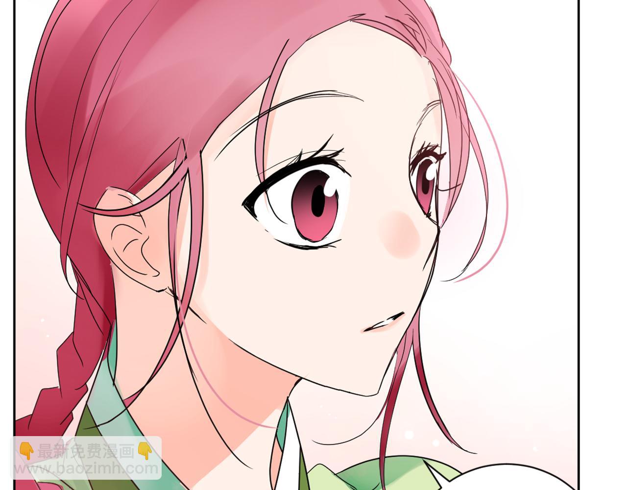 第16话 少爷变成洗衣婢？66