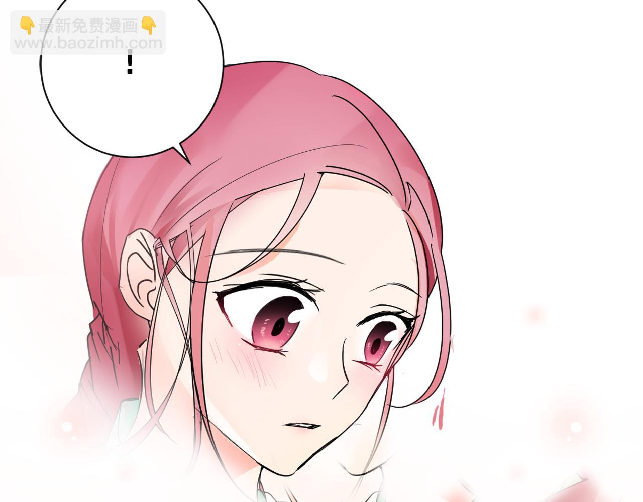 第16话 少爷变成洗衣婢？75