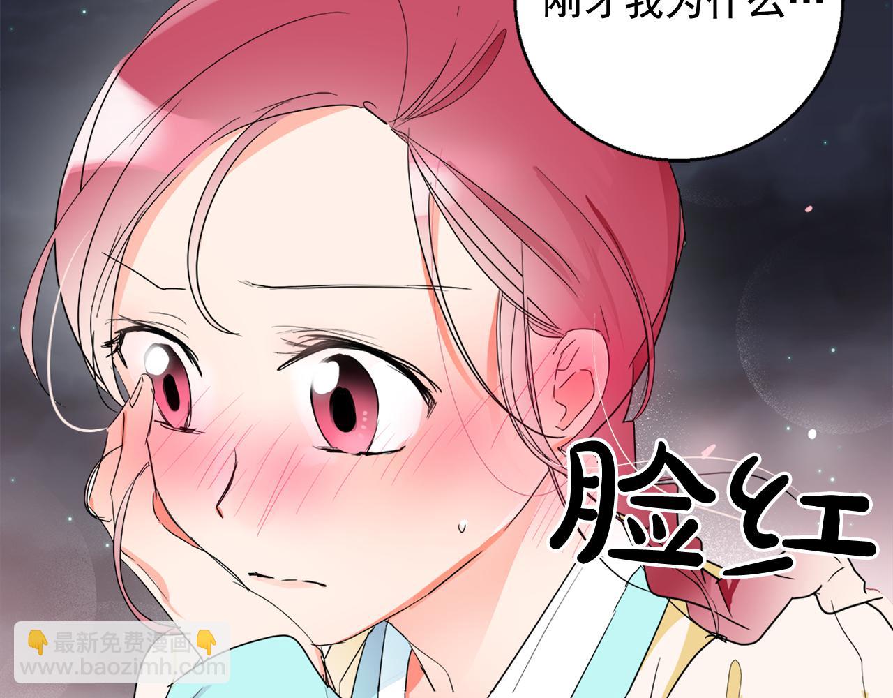 第17话 让人脸红的误会104
