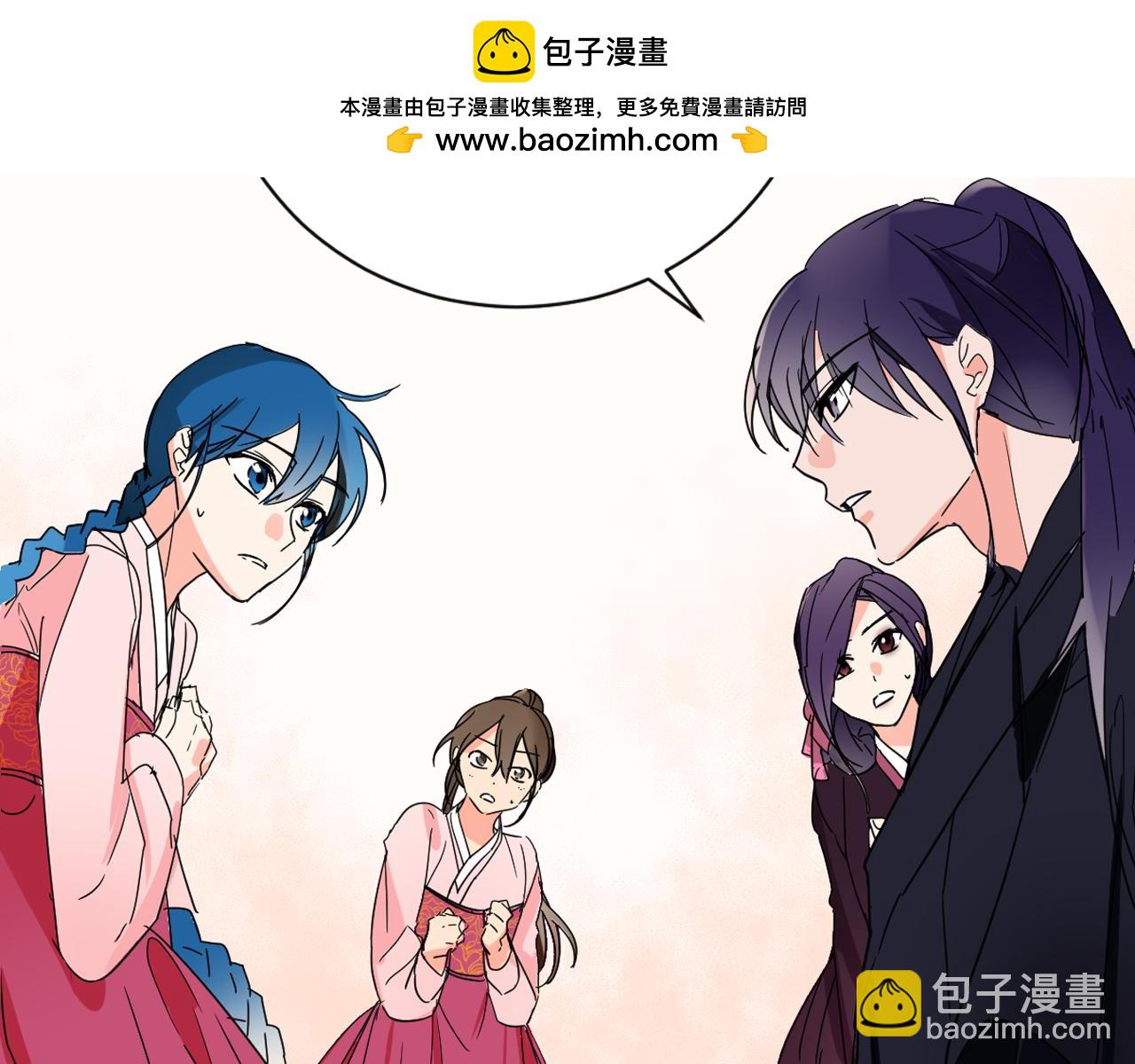 第17话 让人脸红的误会110