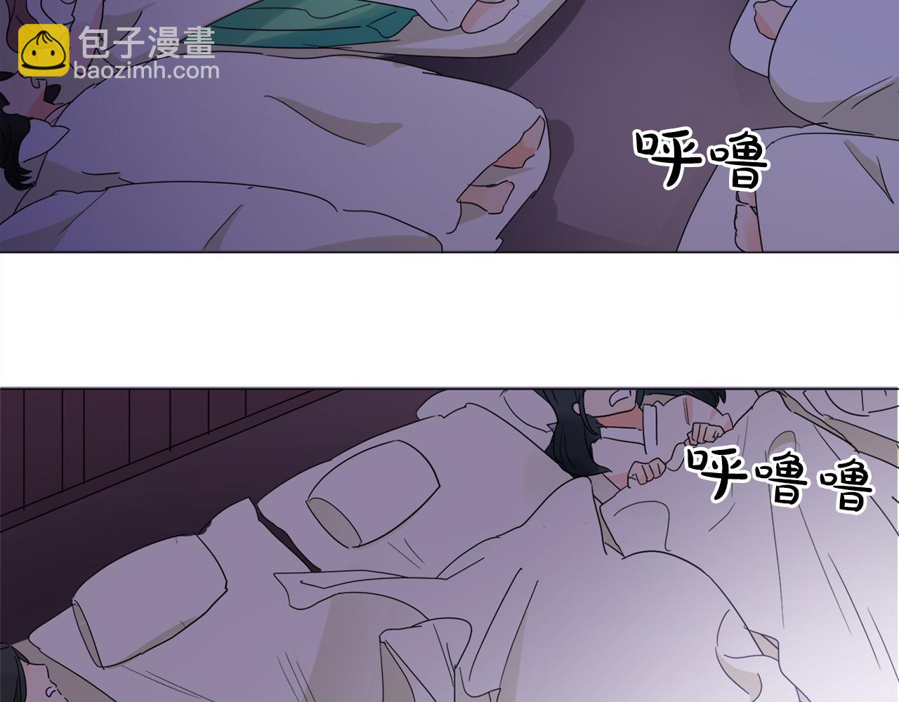 第17话 让人脸红的误会14