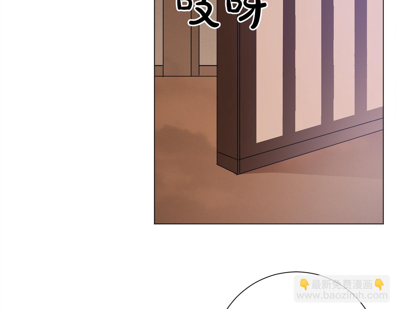 第17话 让人脸红的误会2