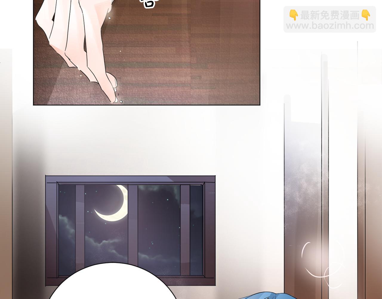 第17话 让人脸红的误会23