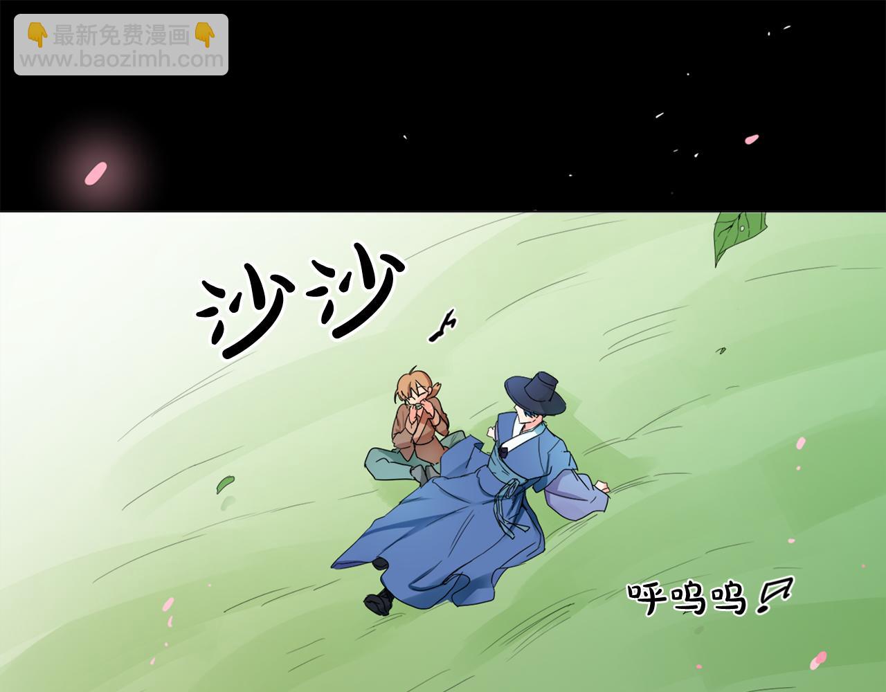 第17话 让人脸红的误会32