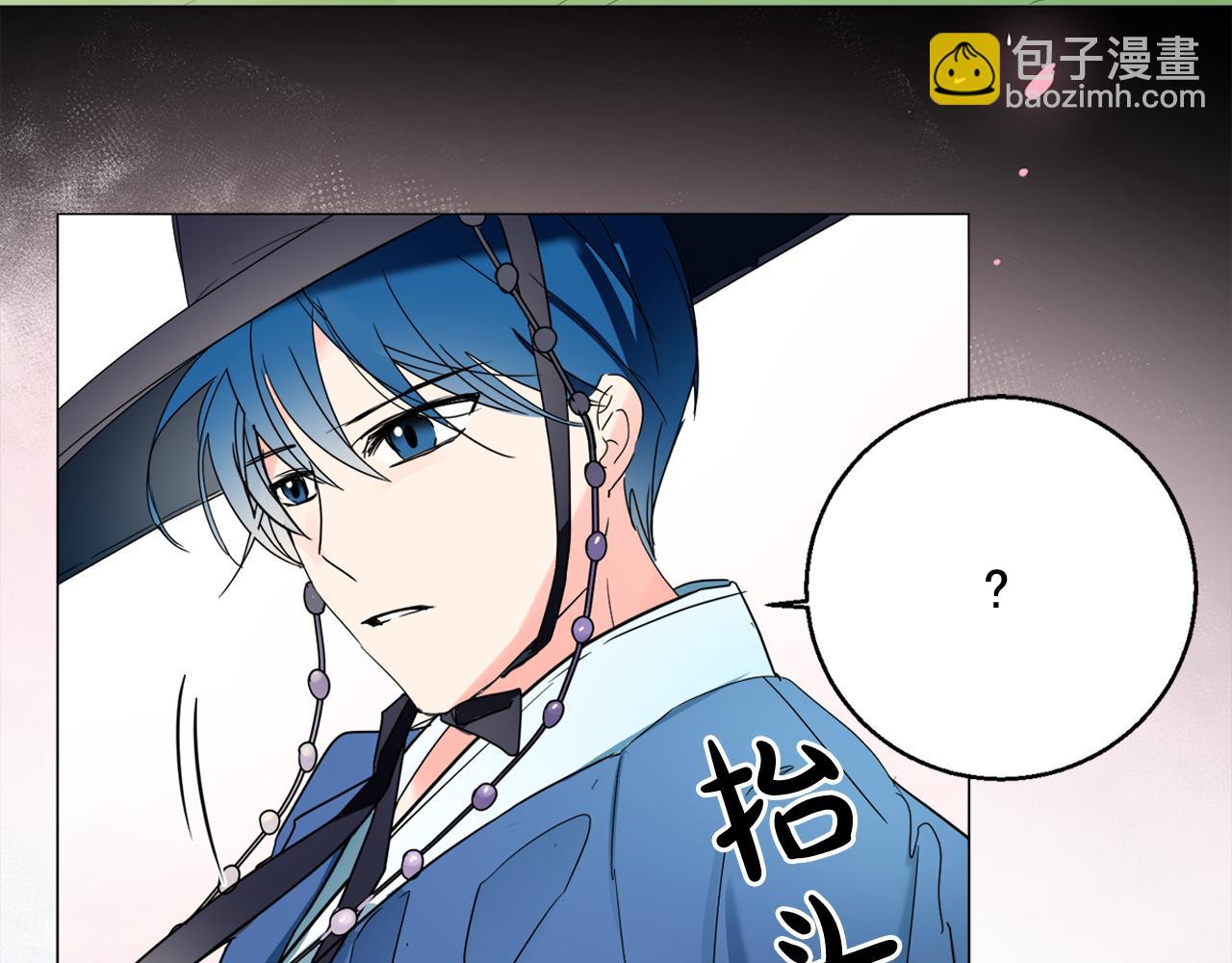 第17话 让人脸红的误会33