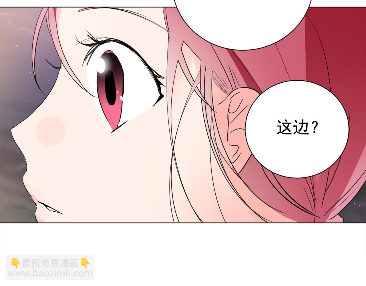 第17话 让人脸红的误会62