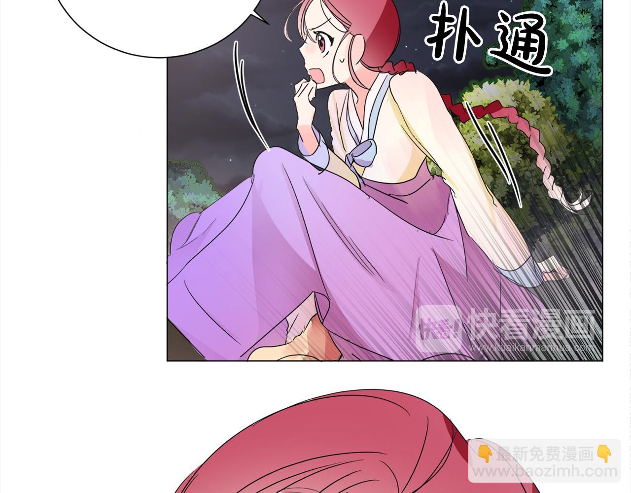 第17话 让人脸红的误会73