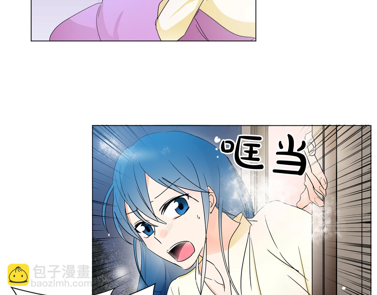 第17话 让人脸红的误会76