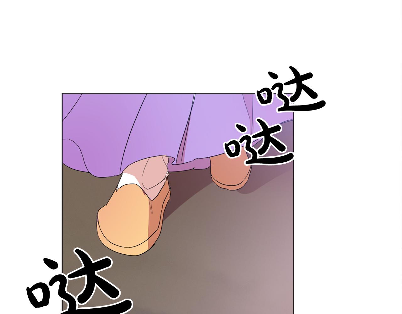 第17话 让人脸红的误会95
