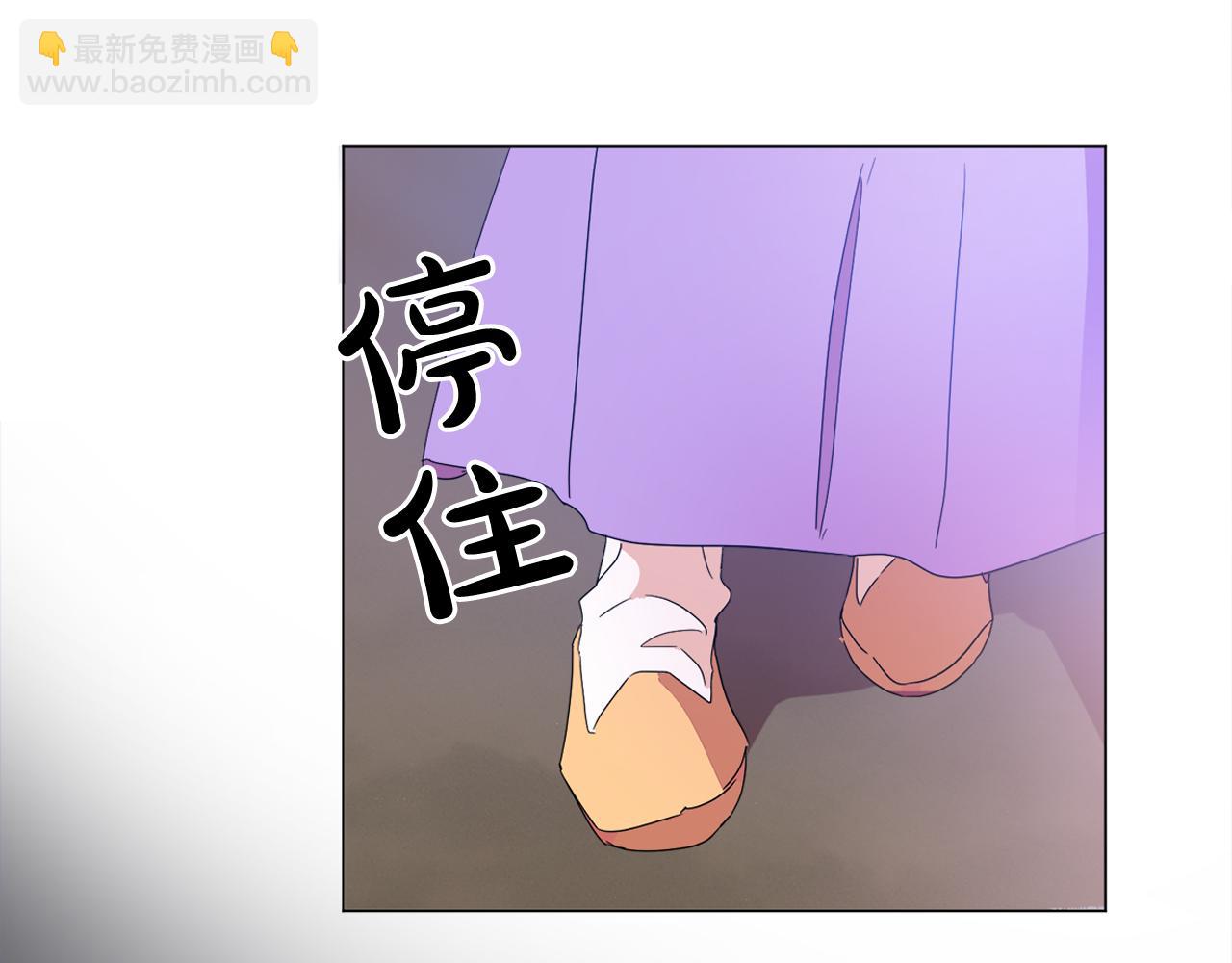 第17话 让人脸红的误会97