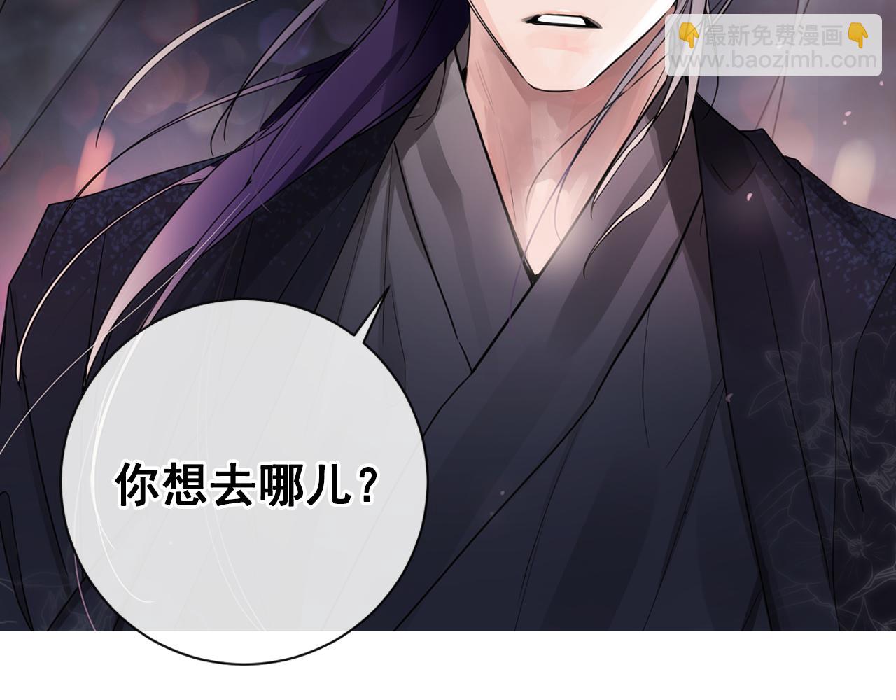 第18话 女装少爷殿前弹琴？102
