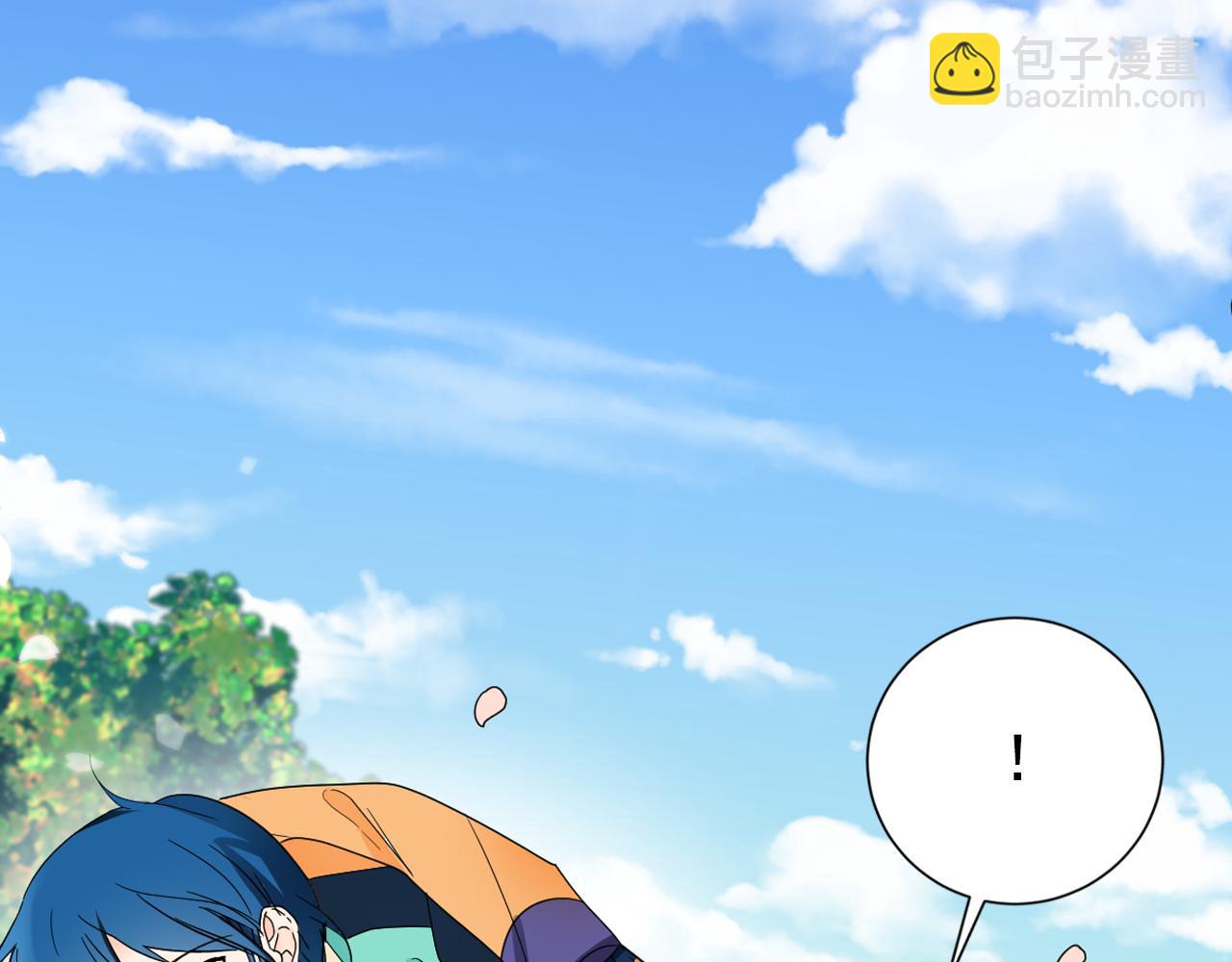 第18话 女装少爷殿前弹琴？13