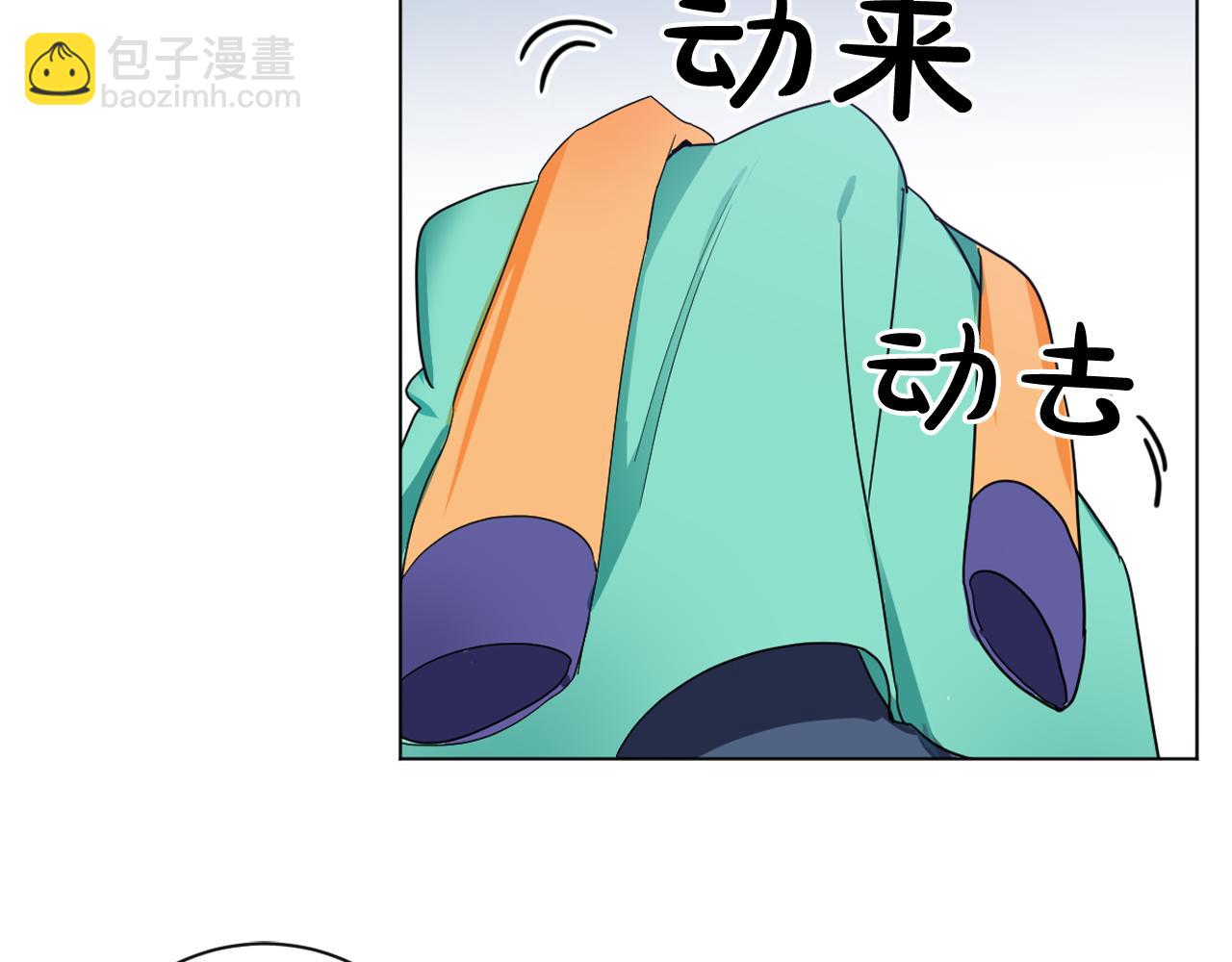 第18话 女装少爷殿前弹琴？3