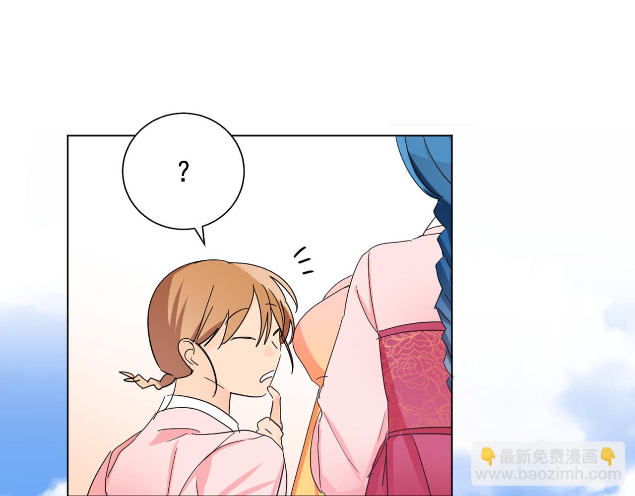 第18话 女装少爷殿前弹琴？37